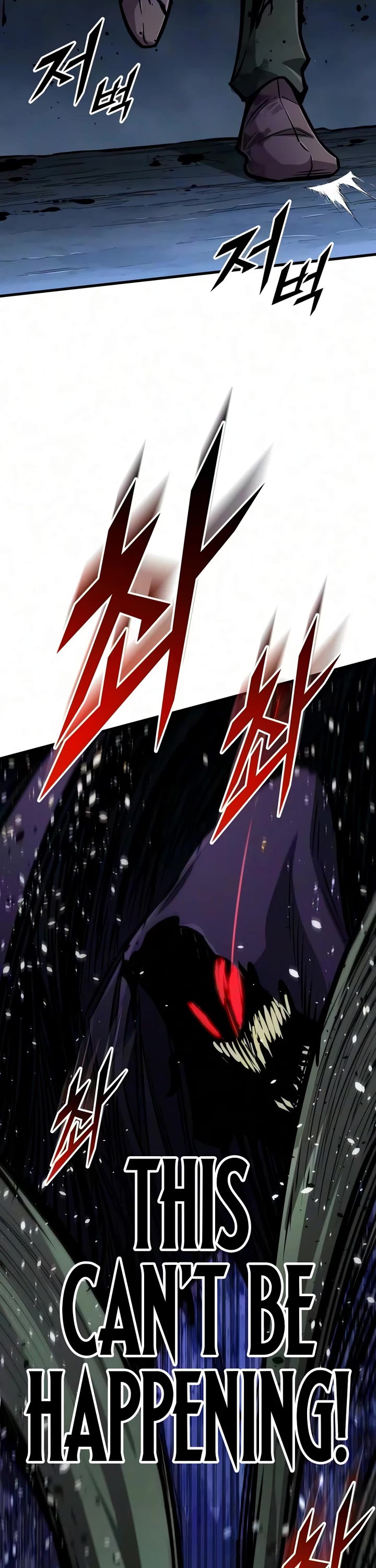 The Wandering Knight's Survival Manual Chapter 54 page 32 - Chapter 54