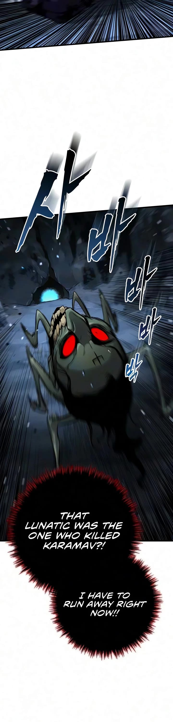 The Wandering Knight's Survival Manual Chapter 54 page 44 - Chapter 54