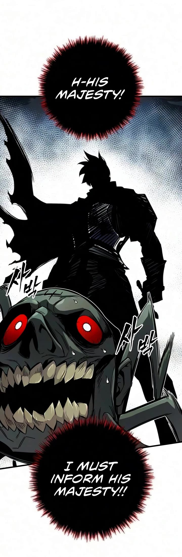 The Wandering Knight's Survival Manual Chapter 54 page 45 - Chapter 54