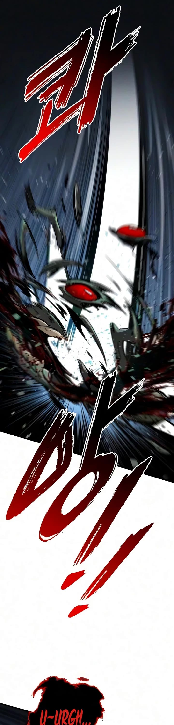 The Wandering Knight's Survival Manual Chapter 54 page 47 - Chapter 54