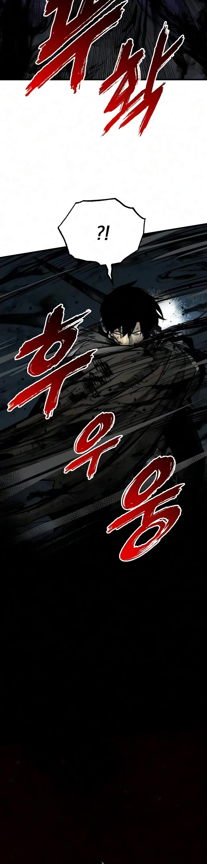 The Wandering Knight's Survival Manual Chapter 54 page 49 - Chapter 54