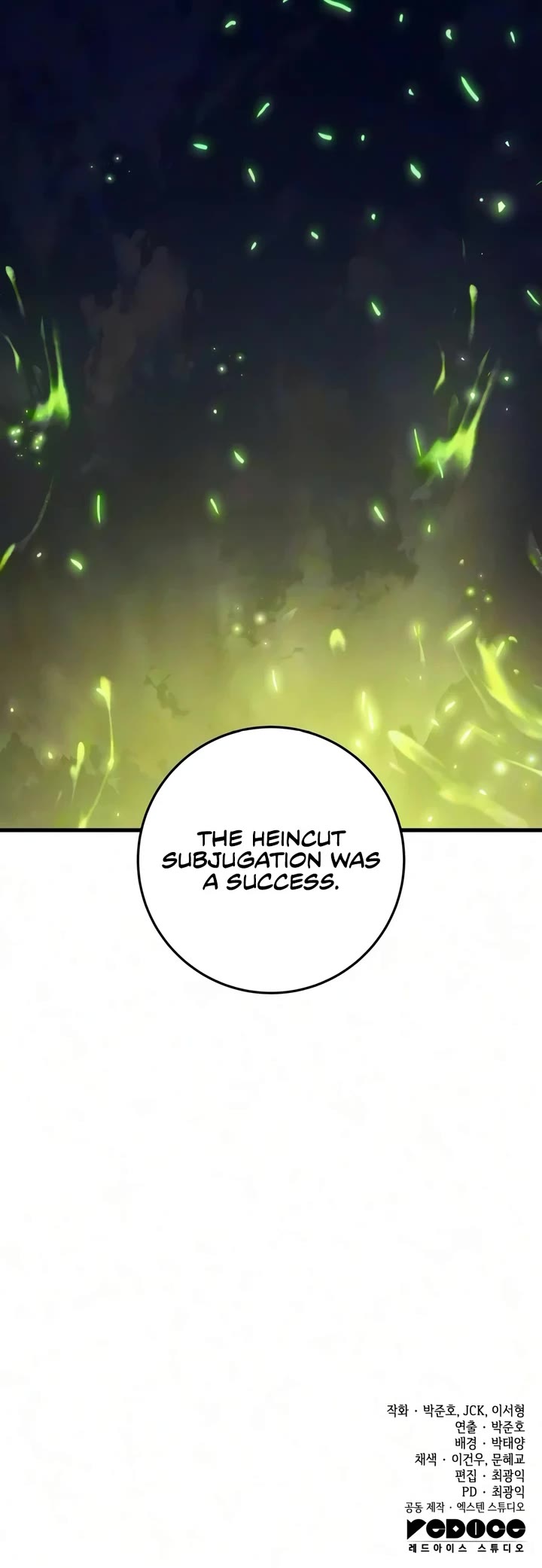The Wandering Knight's Survival Manual Chapter 54 page 74 - Chapter 54