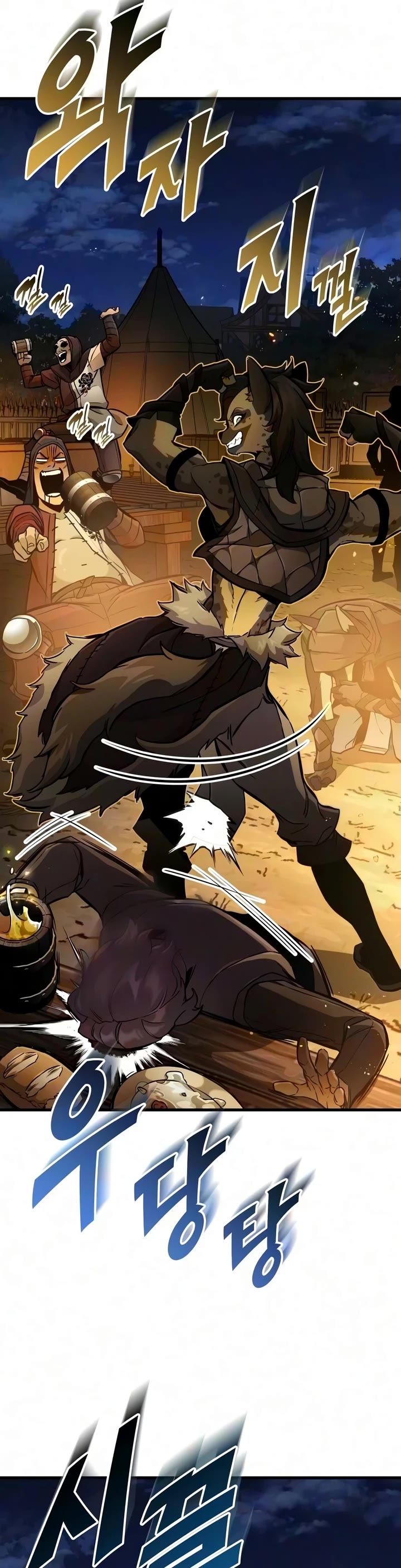 The Wandering Knight's Survival Manual Chapter 55 page 10 - Chapter 55