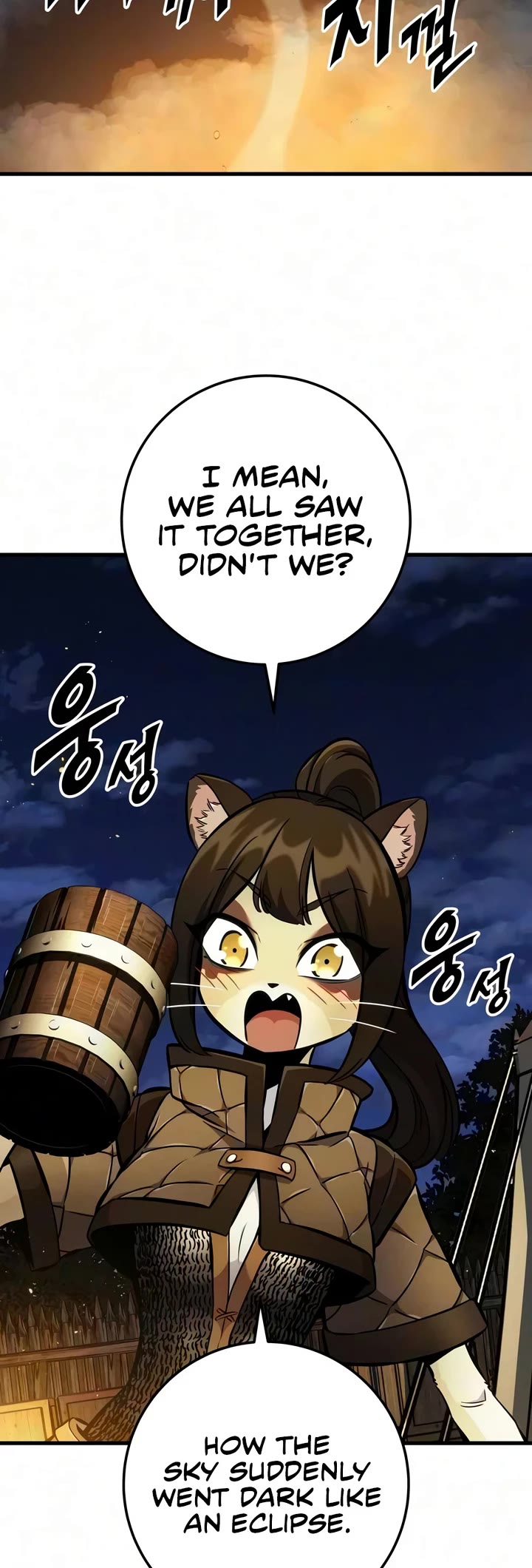 The Wandering Knight's Survival Manual Chapter 55 page 14 - Chapter 55