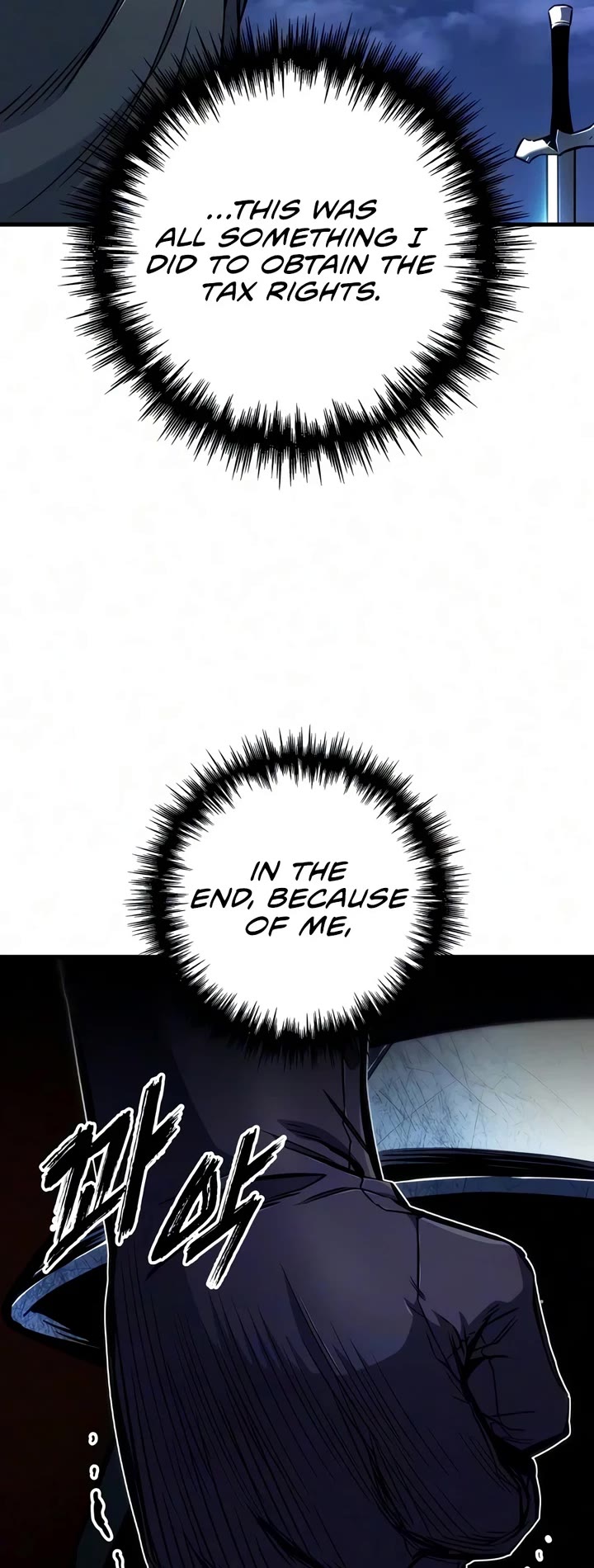 The Wandering Knight's Survival Manual Chapter 55 page 37 - Chapter 55