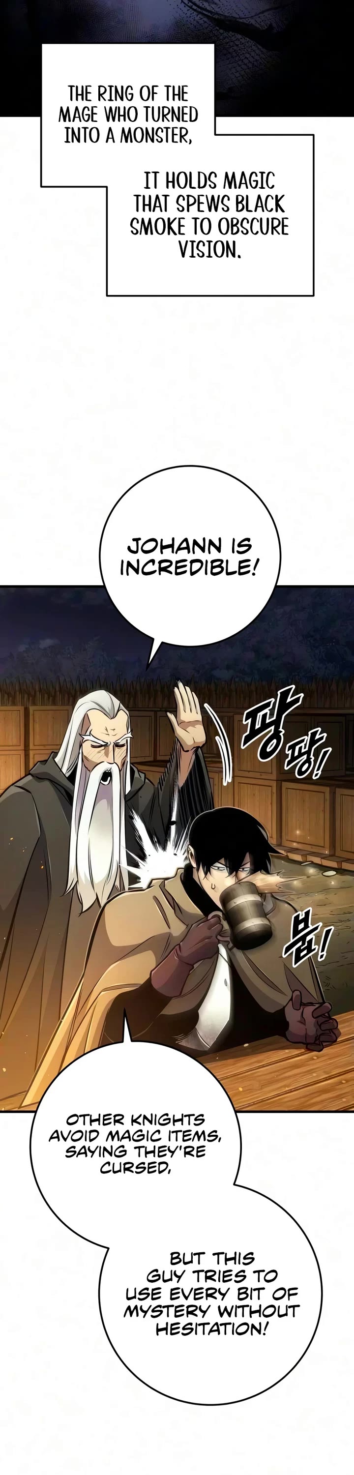 The Wandering Knight's Survival Manual Chapter 55 page 58 - Chapter 55