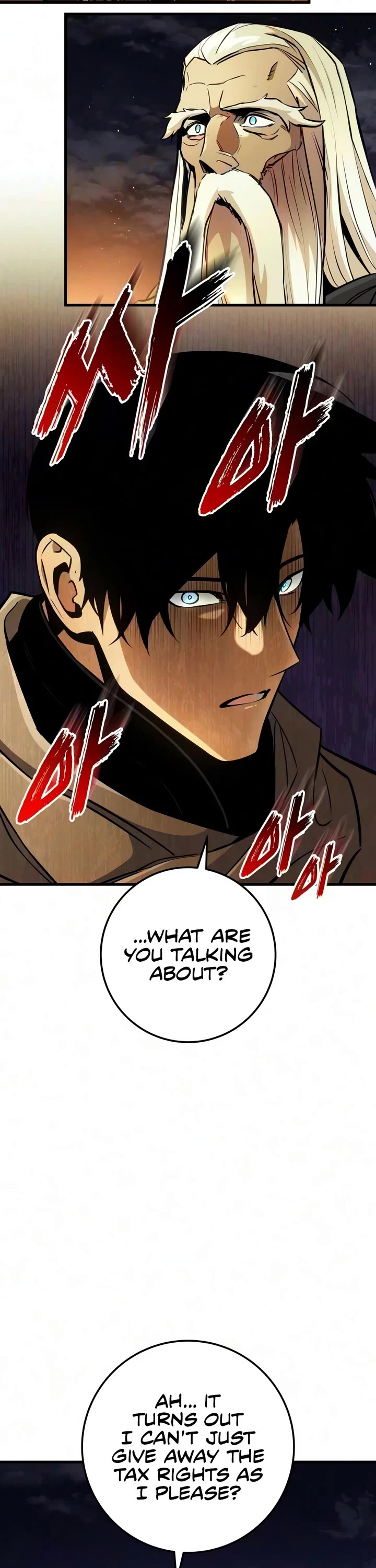 The Wandering Knight's Survival Manual Chapter 55 page 63 - Chapter 55