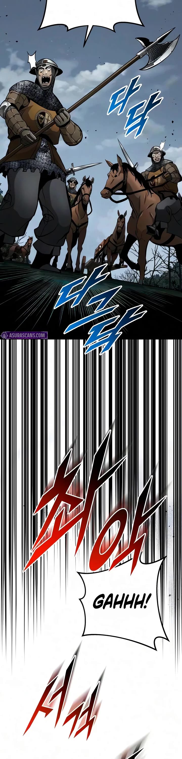 The Wandering Knight's Survival Manual Chapter 56 page 37 - Chapter 56