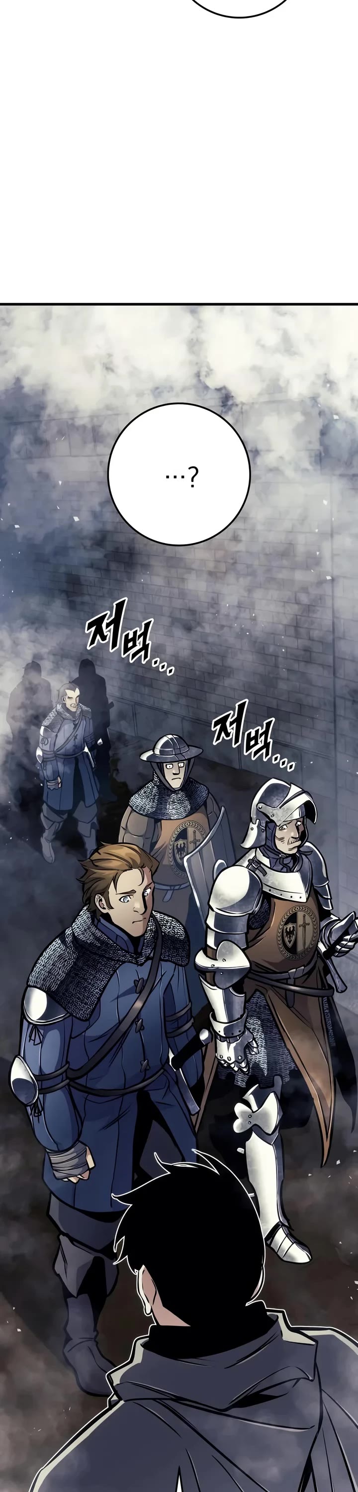 The Wandering Knight's Survival Manual Chapter 57 page 19 - Chapter 57: Ep.06 Siege of Saint-Darge (2)