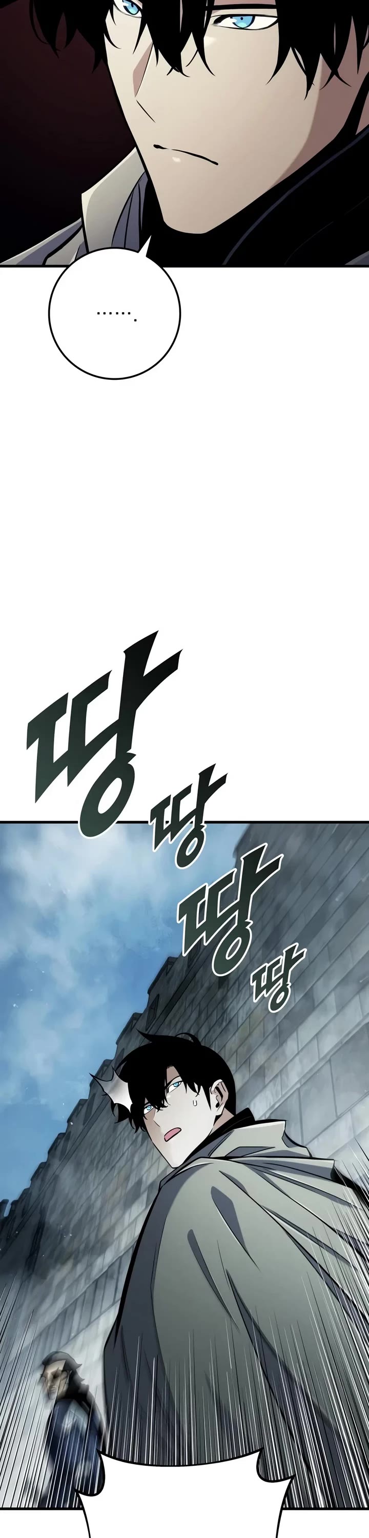 The Wandering Knight's Survival Manual Chapter 57 page 46 - Chapter 57: Ep.06 Siege of Saint-Darge (2)