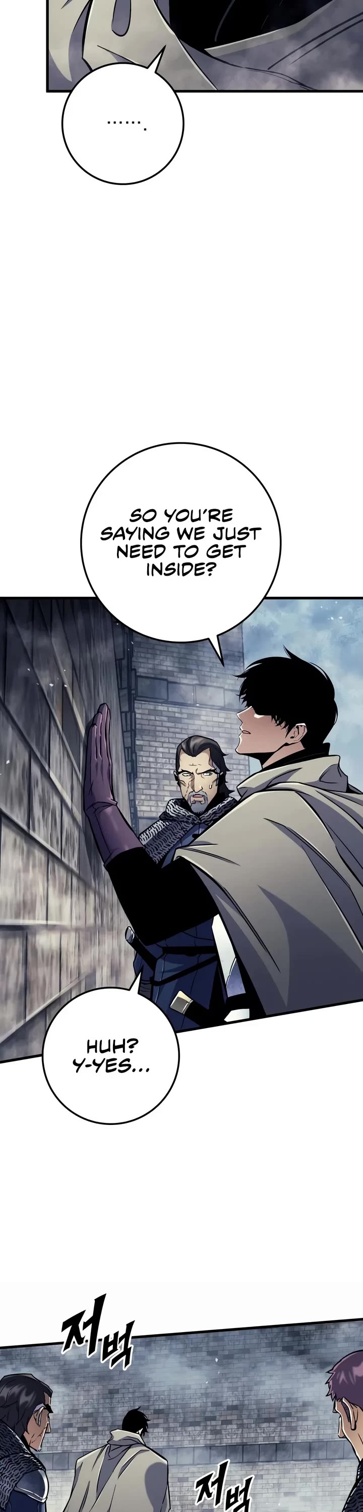 The Wandering Knight's Survival Manual Chapter 57 page 56 - Chapter 57: Ep.06 Siege of Saint-Darge (2)