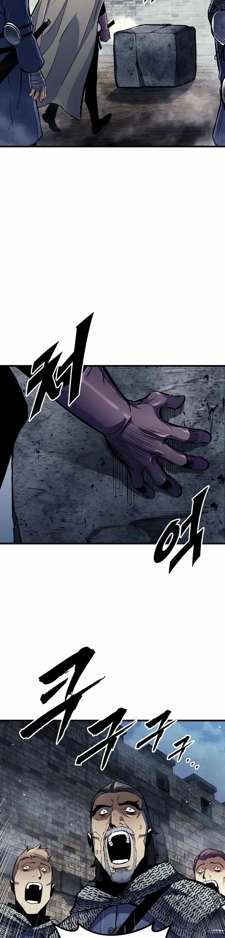 The Wandering Knight's Survival Manual Chapter 57 page 57 - Chapter 57: Ep.06 Siege of Saint-Darge (2)