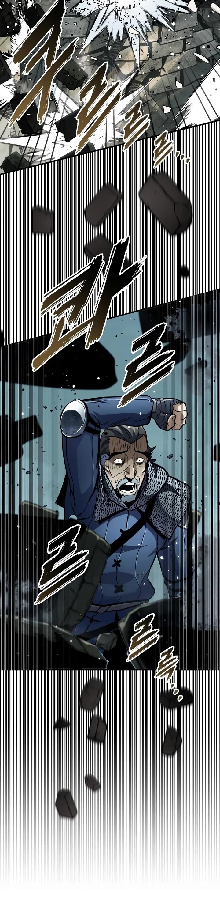 The Wandering Knight's Survival Manual Chapter 57 page 62 - Chapter 57: Ep.06 Siege of Saint-Darge (2)