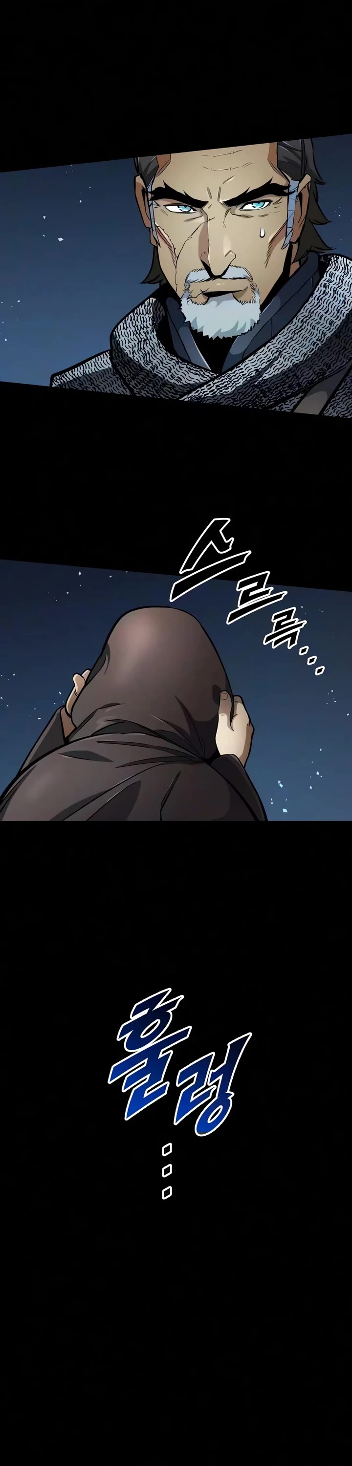 The Wandering Knight's Survival Manual Chapter 59 page 32 - Chapter 59: Ep.06 Siege of Saint-Darge (4)