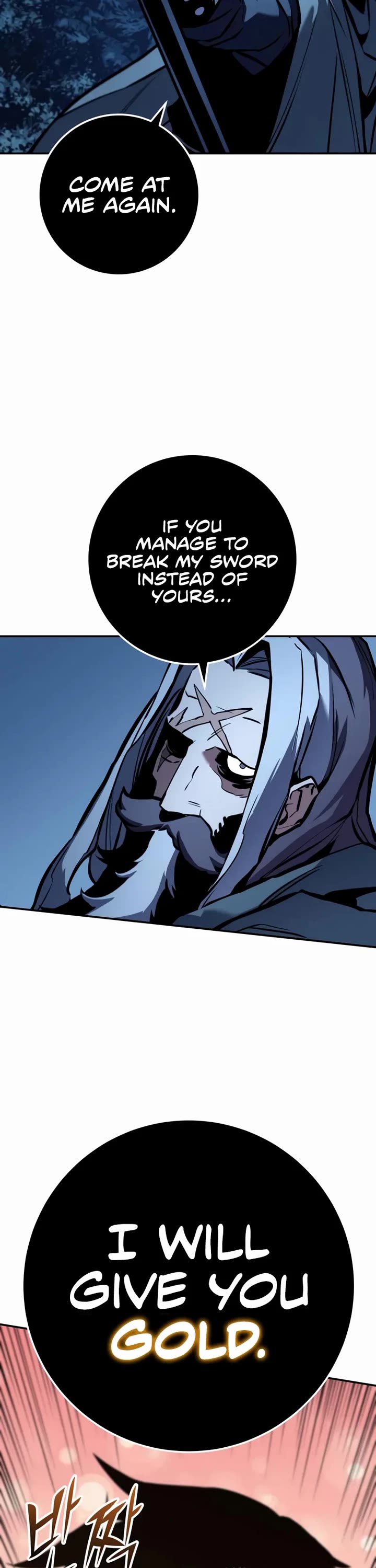 The Wandering Knight's Survival Manual Chapter 6 page 18 - Chapter 6: The End Of Childhood (6)
