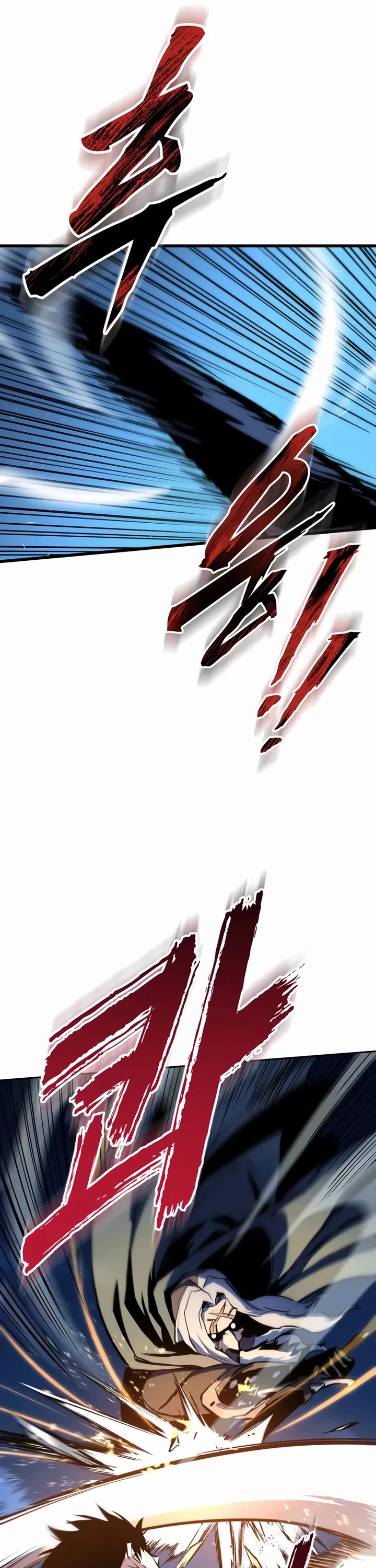The Wandering Knight's Survival Manual Chapter 6 page 21 - Chapter 6: The End Of Childhood (6)