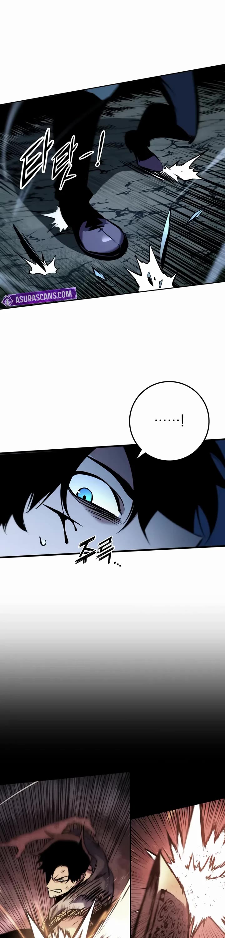 The Wandering Knight's Survival Manual Chapter 6 page 23 - Chapter 6: The End Of Childhood (6)