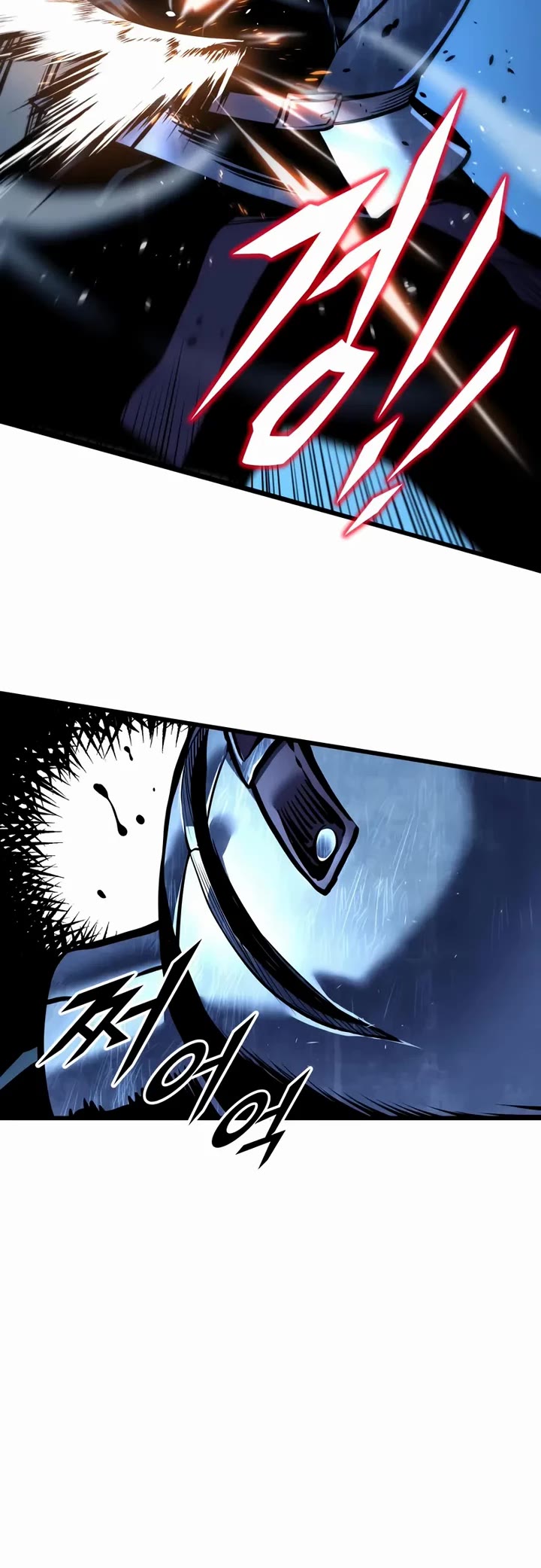 The Wandering Knight's Survival Manual Chapter 6 page 30 - Chapter 6: The End Of Childhood (6)