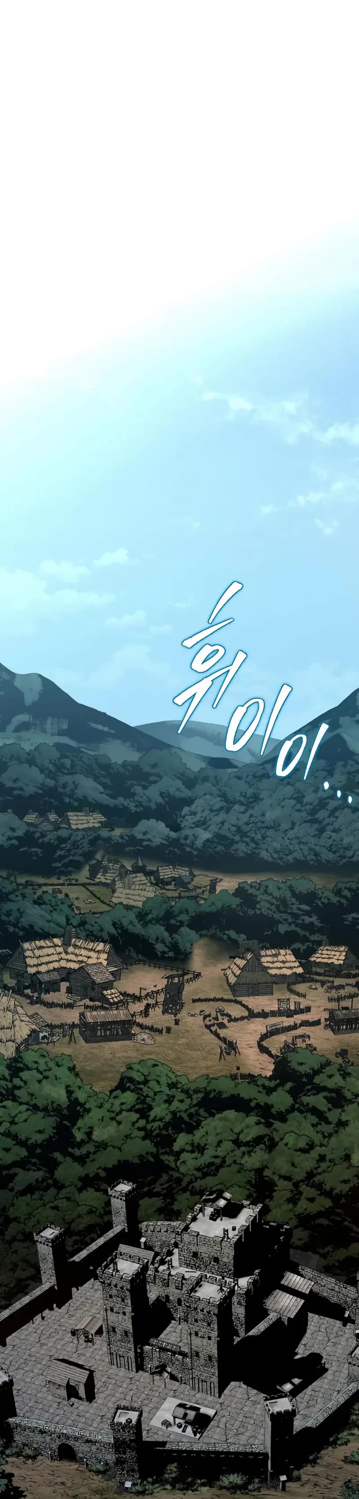 The Wandering Knight's Survival Manual Chapter 6 page 36 - Chapter 6: The End Of Childhood (6)