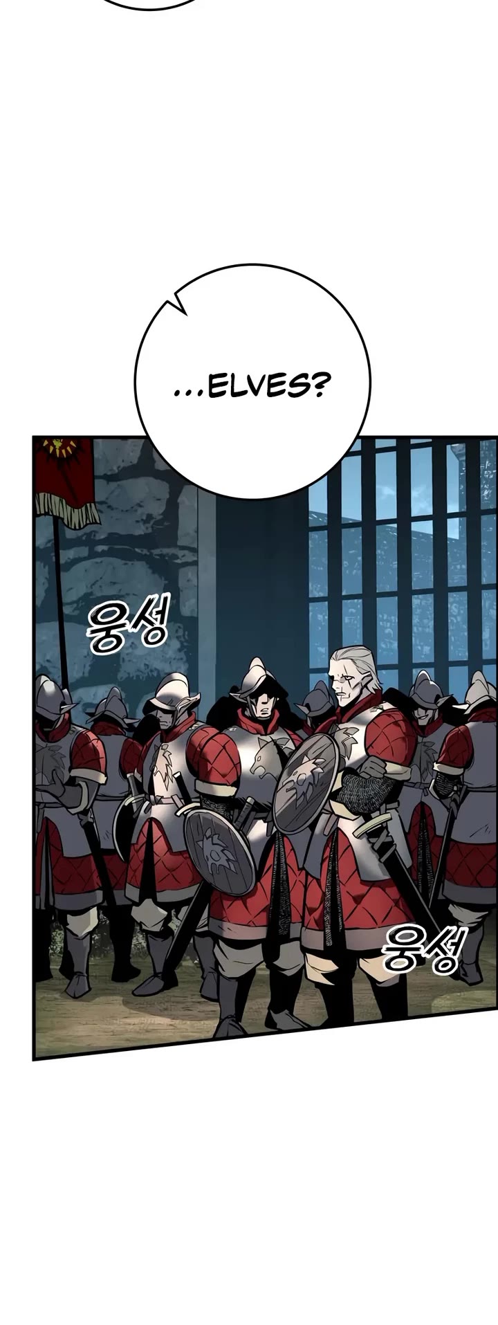 The Wandering Knight's Survival Manual Chapter 6 page 40 - Chapter 6: The End Of Childhood (6)