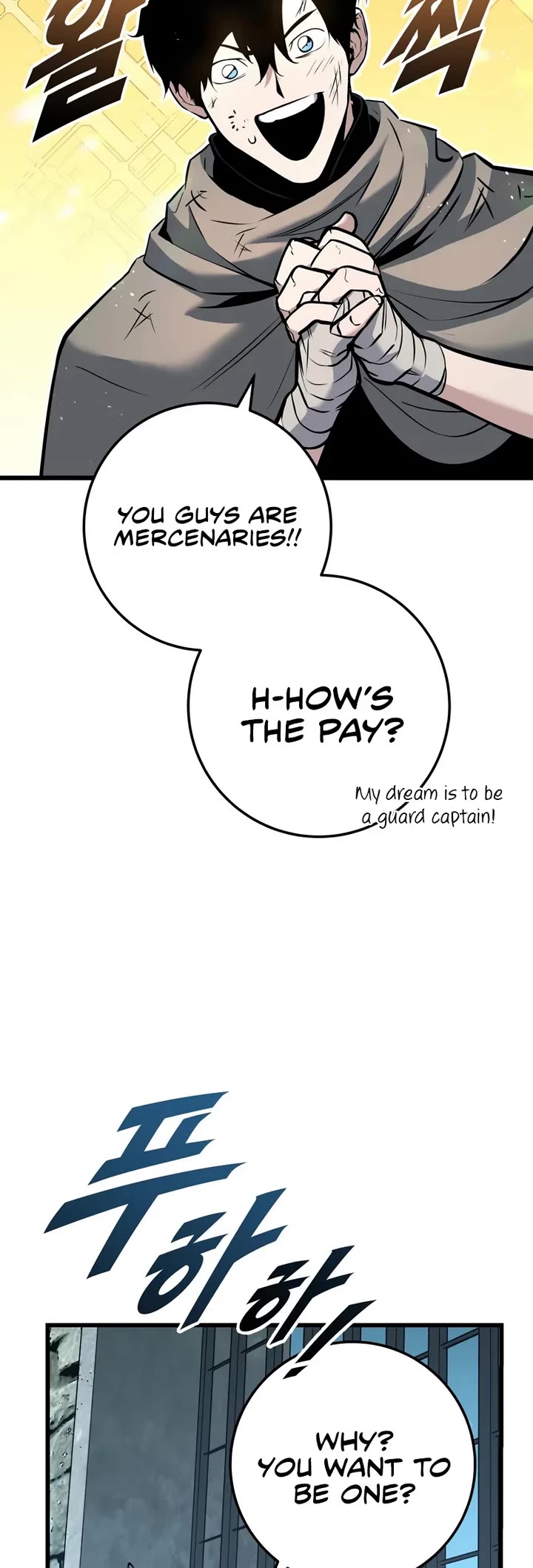 The Wandering Knight's Survival Manual Chapter 6 page 44 - Chapter 6: The End Of Childhood (6)