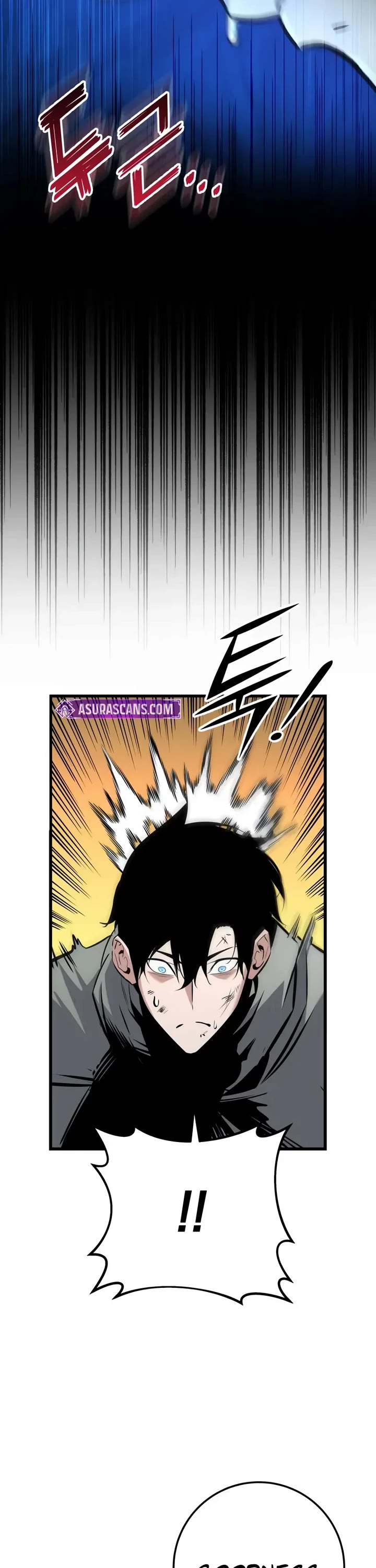 The Wandering Knight's Survival Manual Chapter 6 page 62 - Chapter 6: The End Of Childhood (6)
