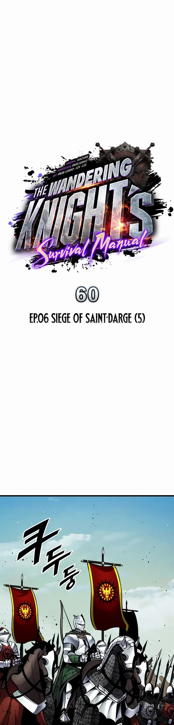 The Wandering Knight's Survival Manual Chapter 60 page 11 - Chapter 60: Ep.06 Siege of Saint-Darge (5)