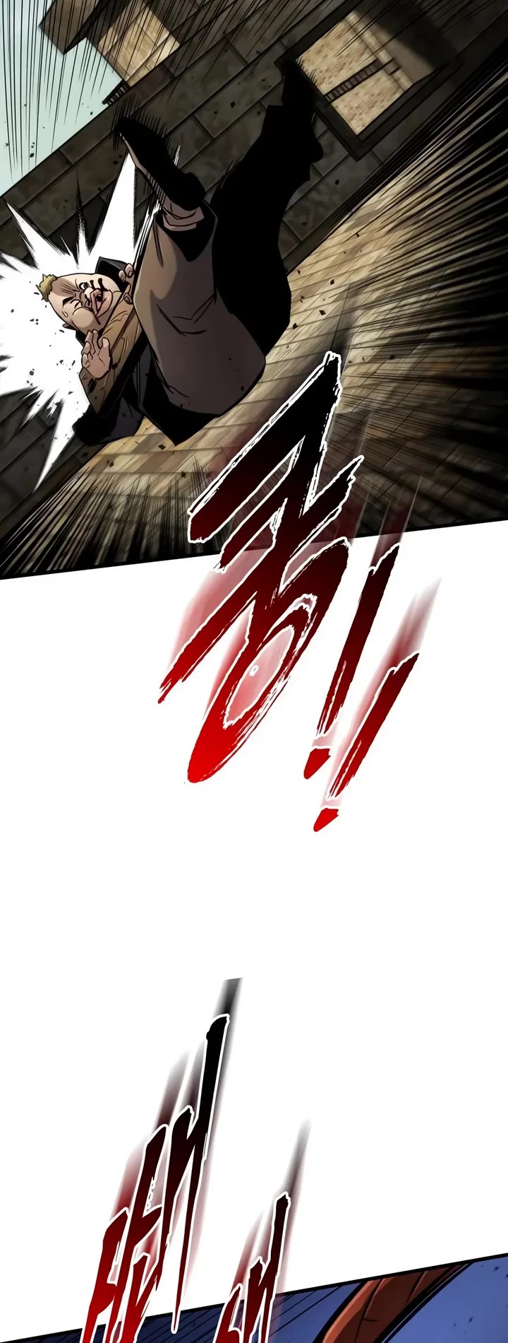 The Wandering Knight's Survival Manual Chapter 60 page 21 - Chapter 60: Ep.06 Siege of Saint-Darge (5)