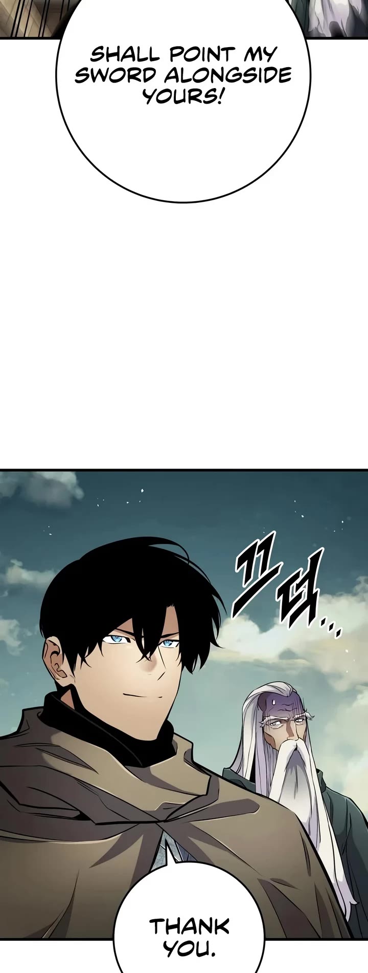 The Wandering Knight's Survival Manual Chapter 60 page 62 - Chapter 60: Ep.06 Siege of Saint-Darge (5)