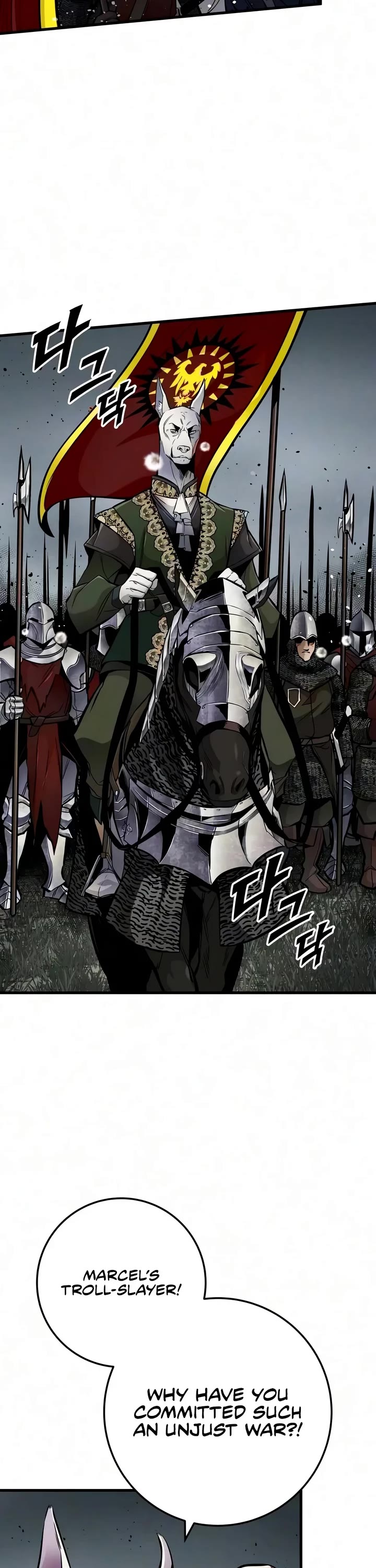 The Wandering Knight's Survival Manual Chapter 61 page 3 - Chapter 61: Ep.06 Siege of Saint-Darge (6)