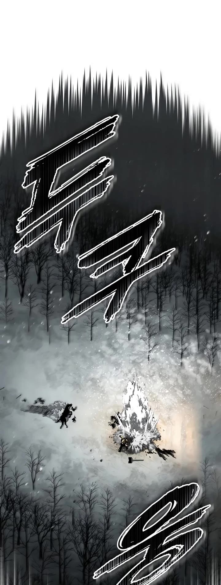 The Wandering Knight's Survival Manual Chapter 62 page 20 - Chapter 62: Ep.06 The Siege of Saint-Darge (7)