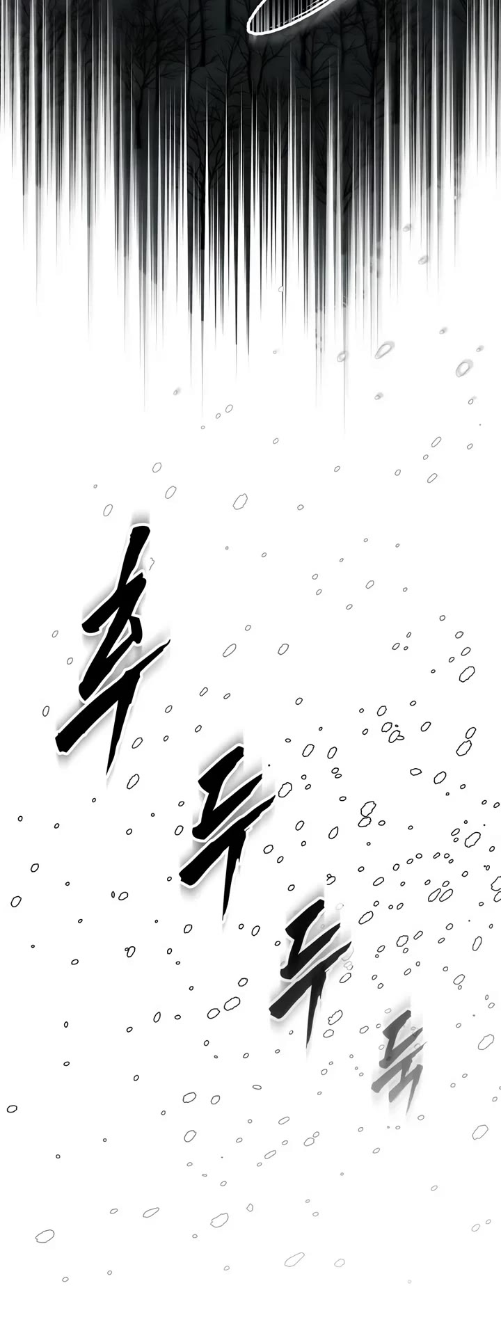 The Wandering Knight's Survival Manual Chapter 62 page 21 - Chapter 62: Ep.06 The Siege of Saint-Darge (7)