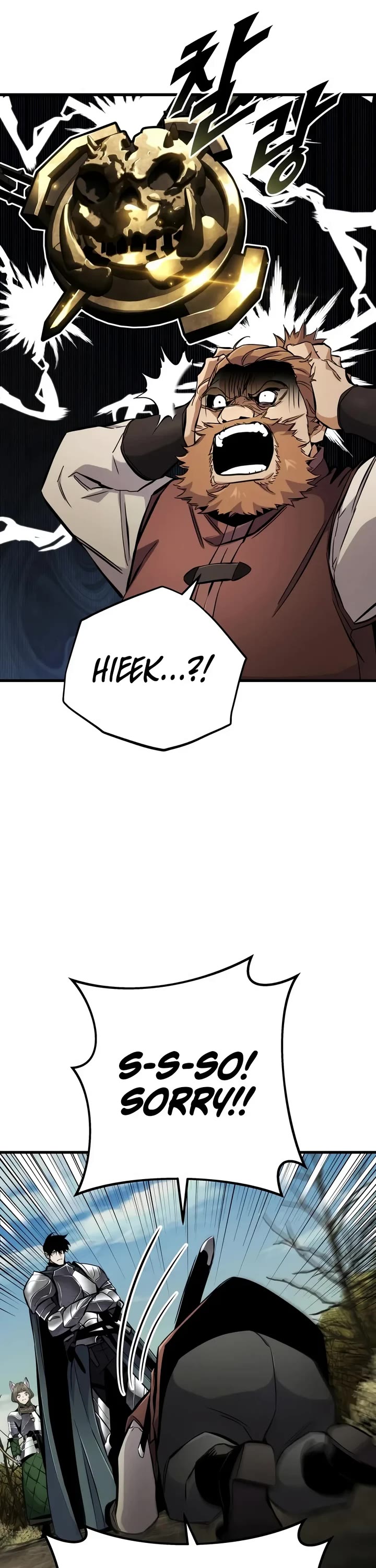 The Wandering Knight's Survival Manual Chapter 64 page 22 - Chapter 64: Ep.07 Winter of the Knights (1)