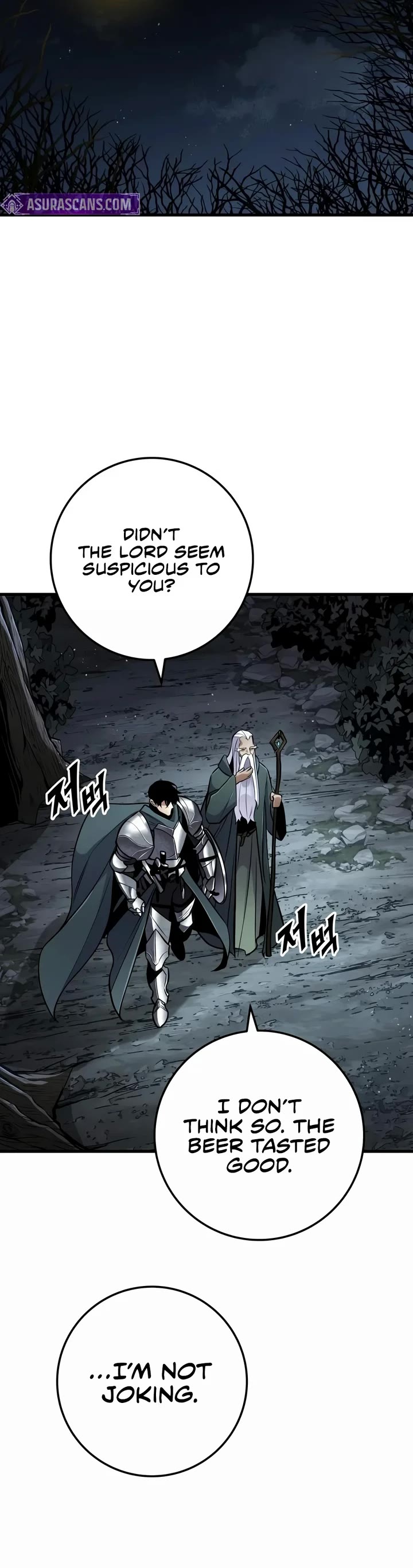 The Wandering Knight's Survival Manual Chapter 64 page 44 - Chapter 64: Ep.07 Winter of the Knights (1)