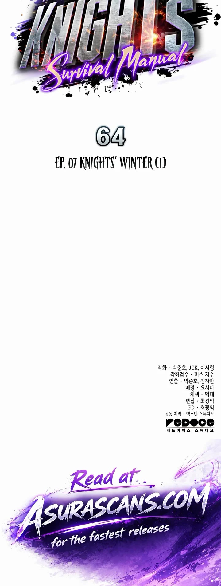The Wandering Knight's Survival Manual Chapter 64 page 61 - Chapter 64: Ep.07 Winter of the Knights (1)