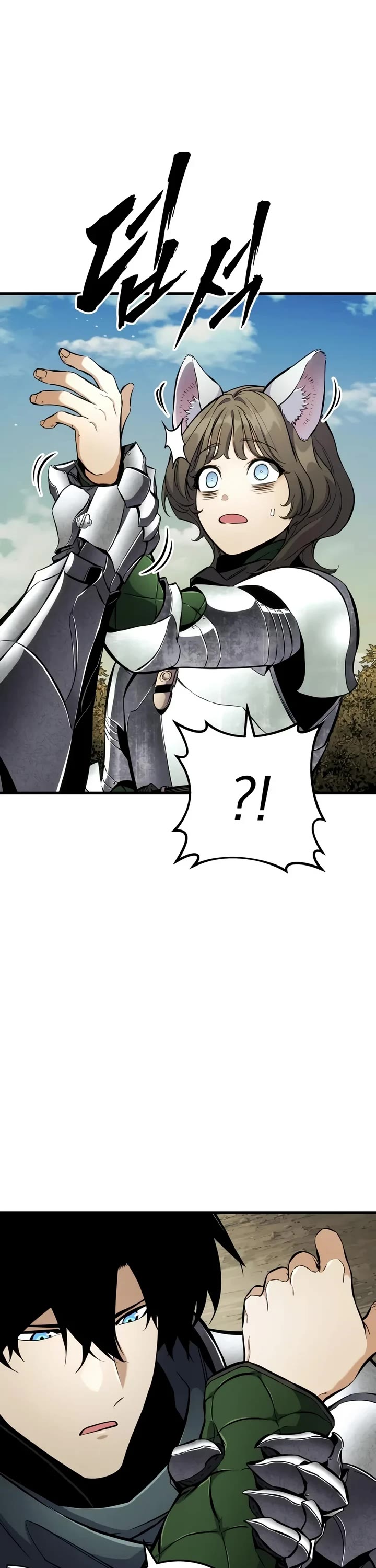 The Wandering Knight's Survival Manual Chapter 64 page 7 - Chapter 64: Ep.07 Winter of the Knights (1)