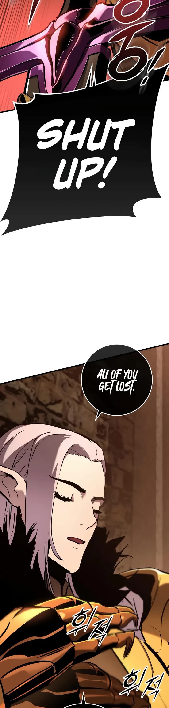 The Wandering Knight's Survival Manual Chapter 7 page 12 - Chapter 7: The End Of Childhood (7)