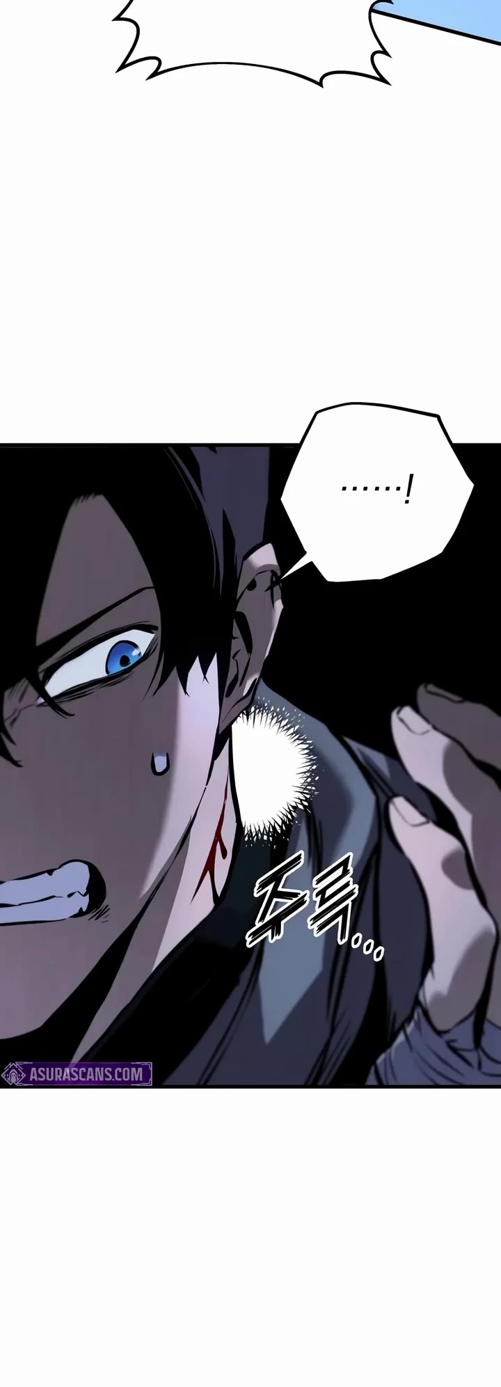 The Wandering Knight's Survival Manual Chapter 7 page 20 - Chapter 7: The End Of Childhood (7)