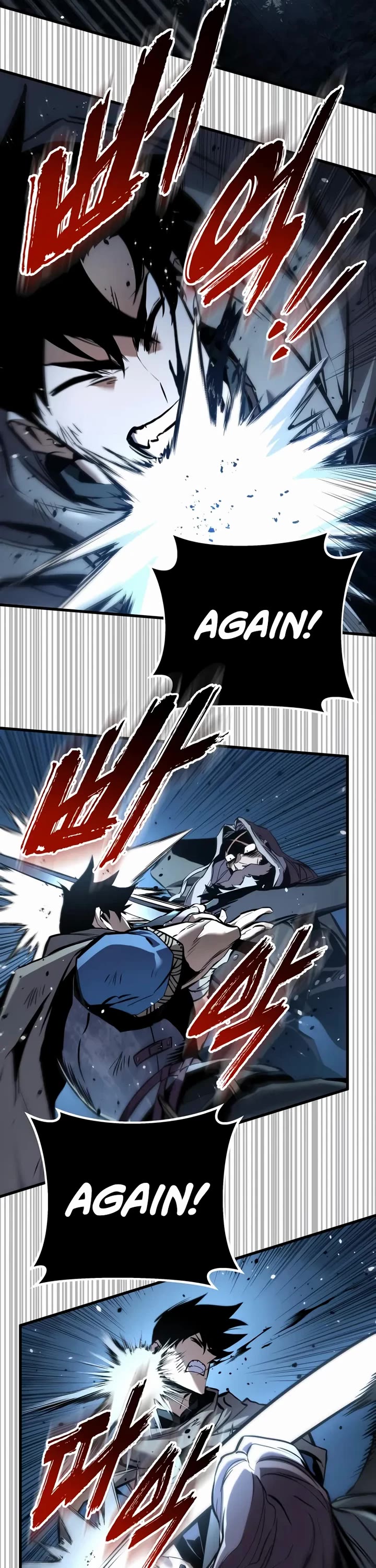 The Wandering Knight's Survival Manual Chapter 7 page 32 - Chapter 7: The End Of Childhood (7)