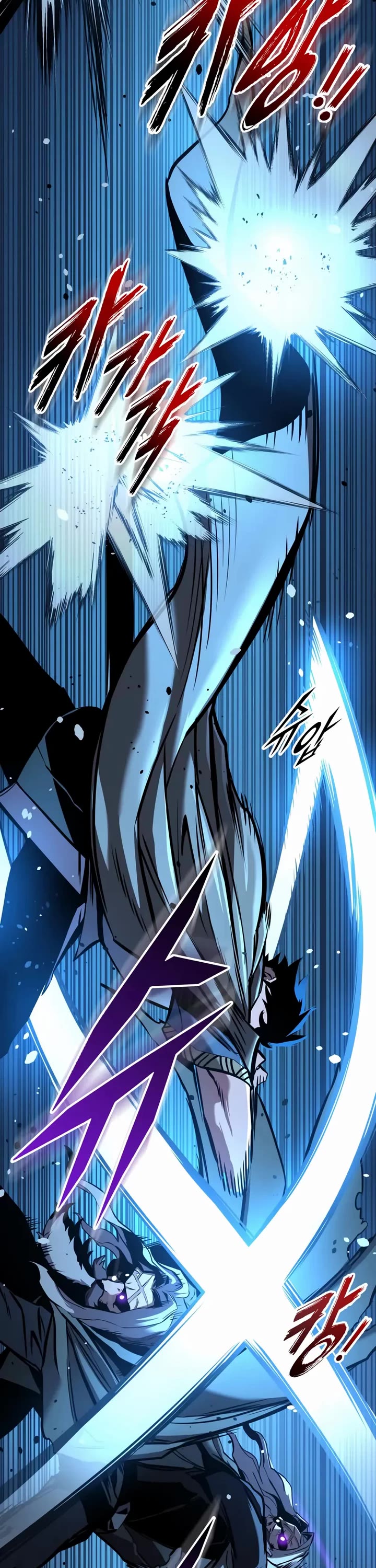 The Wandering Knight's Survival Manual Chapter 7 page 40 - Chapter 7: The End Of Childhood (7)
