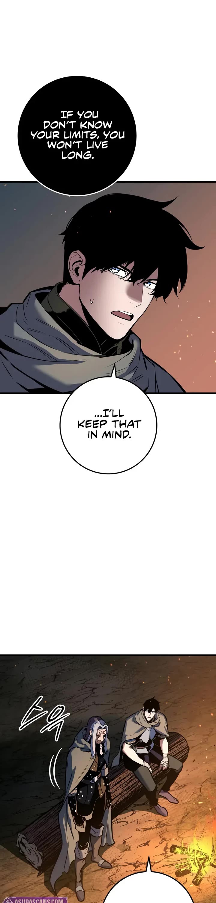 The Wandering Knight's Survival Manual Chapter 7 page 75 - Chapter 7: The End Of Childhood (7)