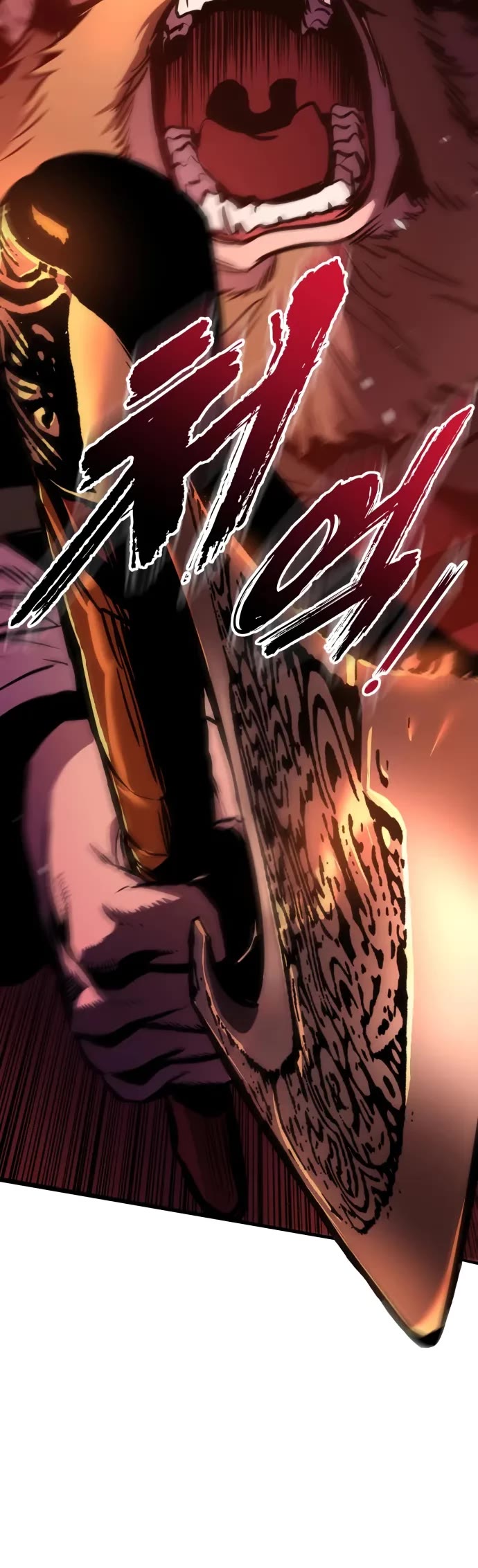 The Wandering Knight's Survival Manual Chapter 8 page 11 - Chapter 8: The End Of Childhood (8)