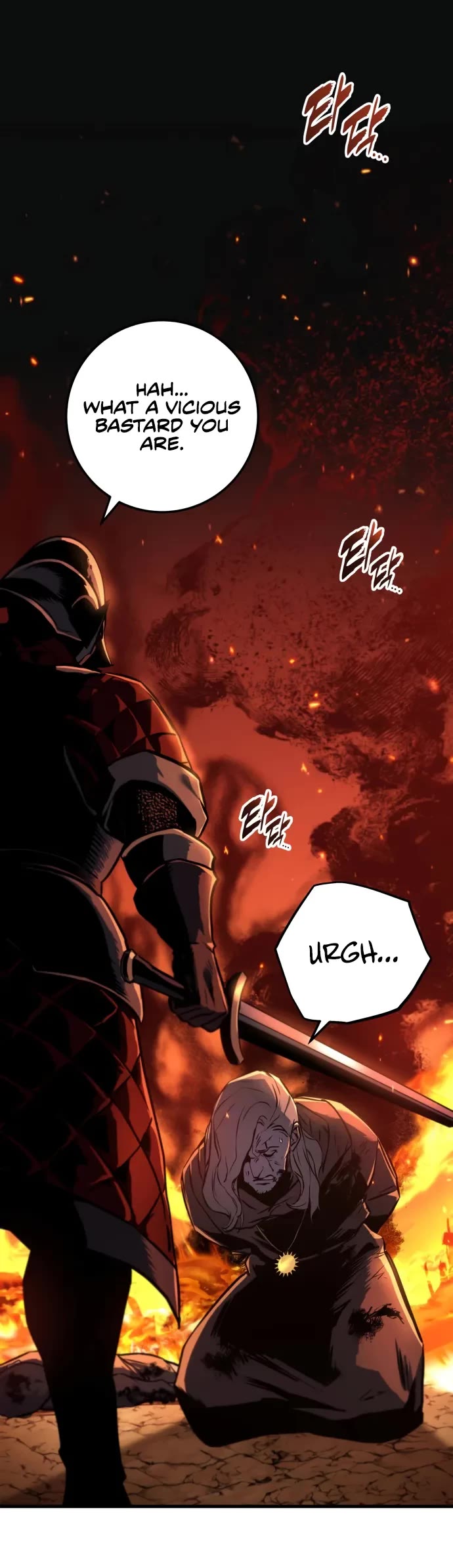 The Wandering Knight's Survival Manual Chapter 8 page 20 - Chapter 8: The End Of Childhood (8)