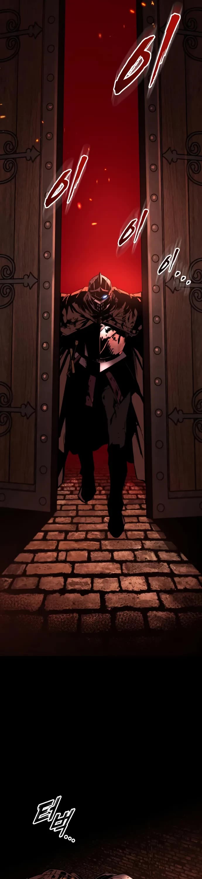 The Wandering Knight's Survival Manual Chapter 8 page 62 - Chapter 8: The End Of Childhood (8)
