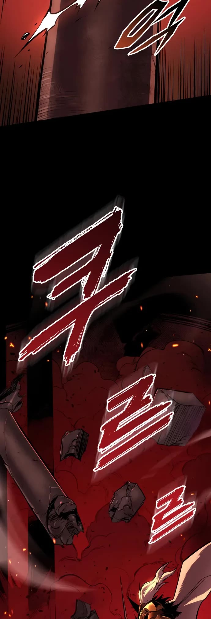 The Wandering Knight's Survival Manual Chapter 9 page 15 - Chapter 9: The End of Childhood (9)
