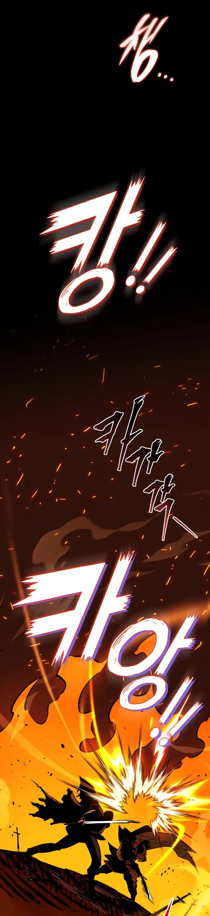 The Wandering Knight's Survival Manual Chapter 9 page 3 - Chapter 9: The End of Childhood (9)