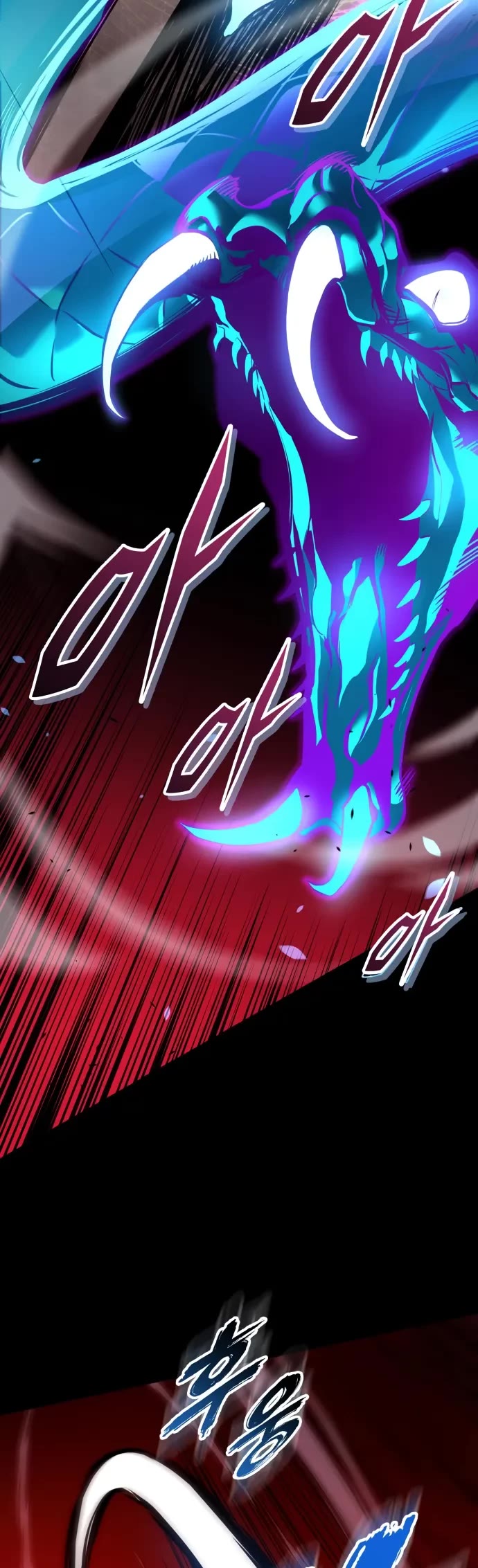 The Wandering Knight's Survival Manual Chapter 9 page 45 - Chapter 9: The End of Childhood (9)