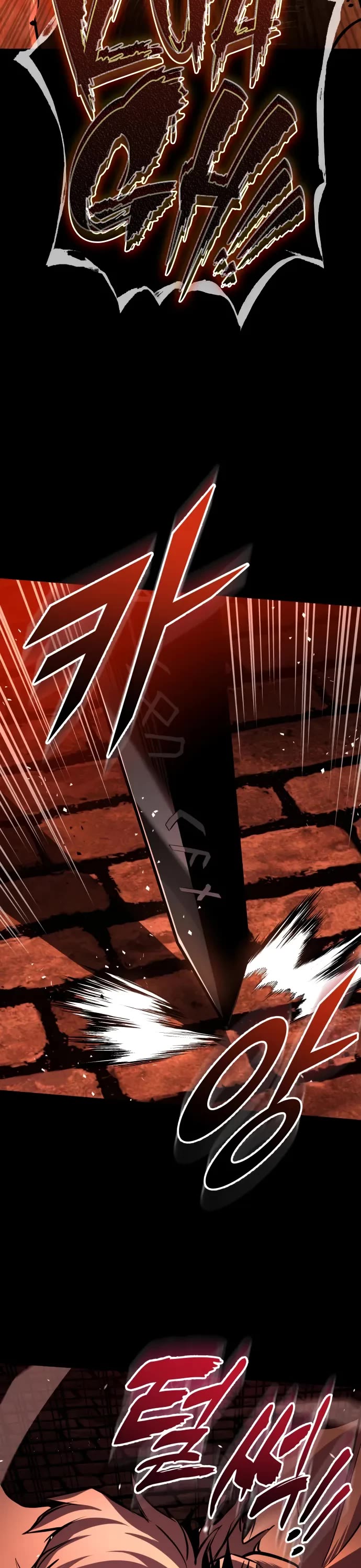 The Wandering Knight's Survival Manual Chapter 9 page 53 - Chapter 9: The End of Childhood (9)