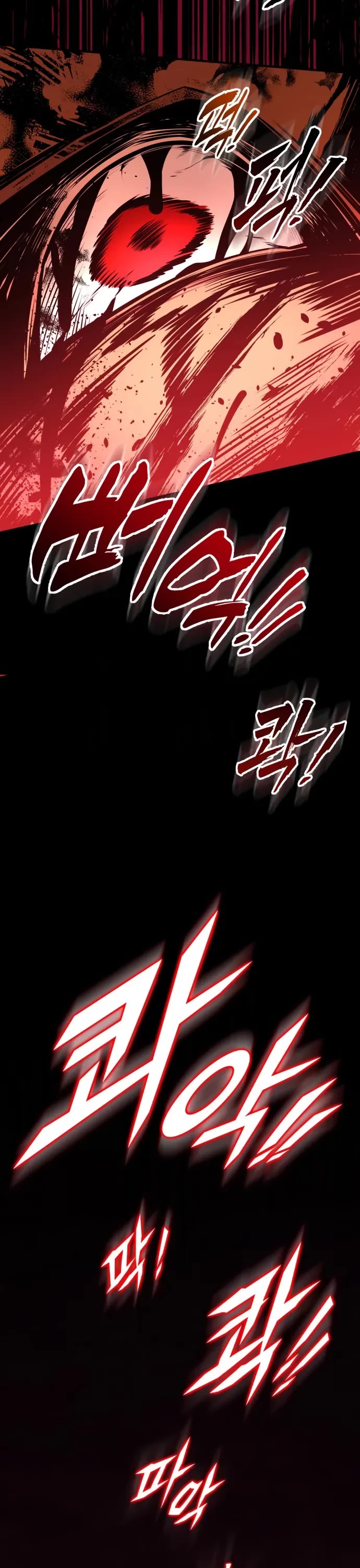 The Wandering Knight's Survival Manual Chapter 9 page 89 - Chapter 9: The End of Childhood (9)