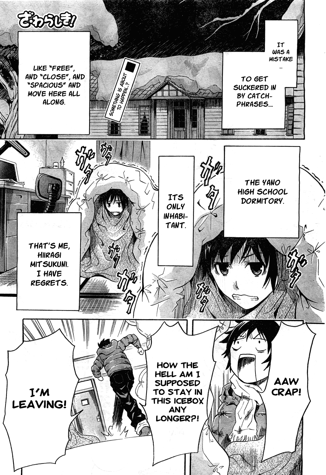 The Warashiki Zawarashiki Chapter 0.2 page 1 - Chapter 0 v2 : [Oneshot]